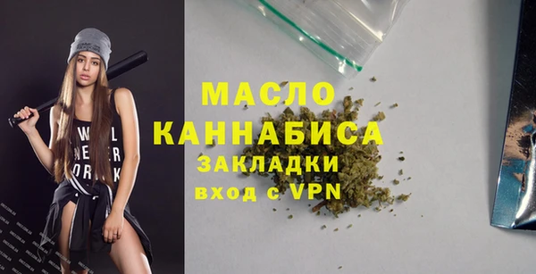 прущие грибы Балабаново