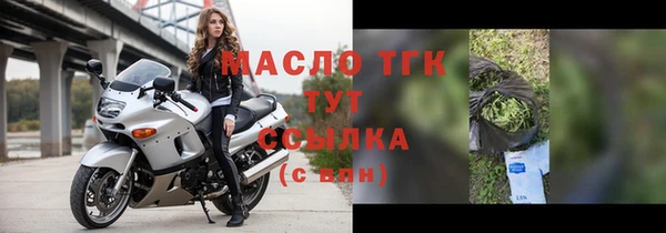 ALPHA-PVP Баксан