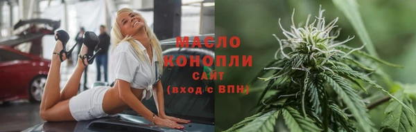 прущие грибы Балабаново