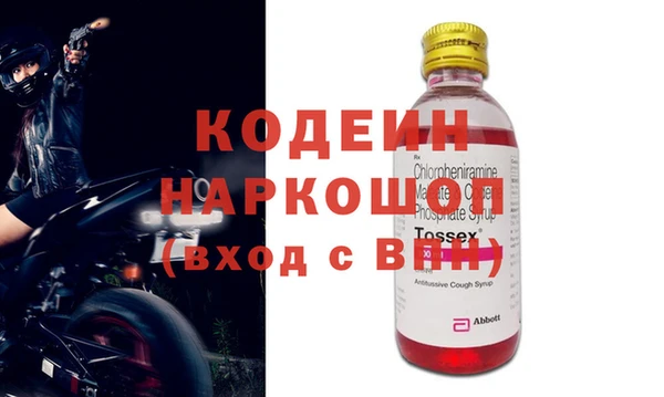 ALPHA-PVP Баксан