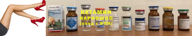ALPHA-PVP Баксан