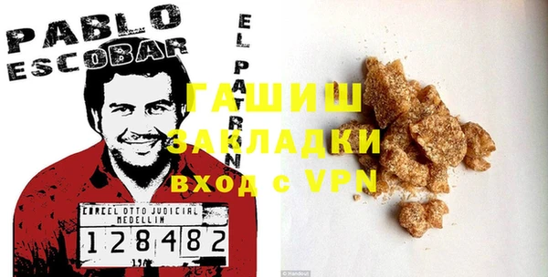 прущие грибы Балабаново