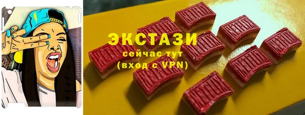 ALPHA-PVP Баксан