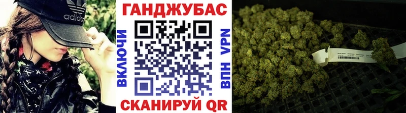где купить наркоту  Красный Кут  Бошки Шишки OG Kush 